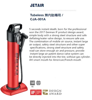BETO CJA-001A luft cylinder slangeløse Vakuum dæk cykel-pumpe