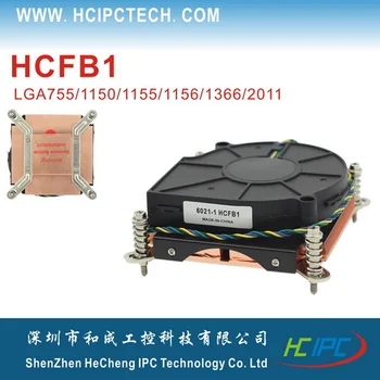 HCIPC 3P301-1 HCFB1 LGA1366 Ventilator & Heatsinks,CPU Køler, LGA2011/1155/1150/1156 Kobber CPU Køler,Server Køligere