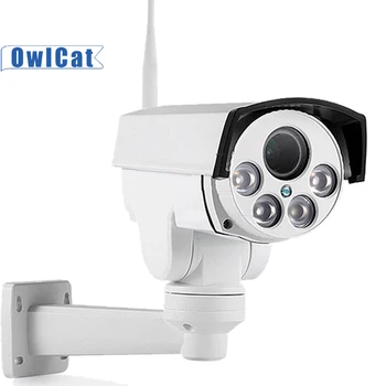 OwlCat SONY HD-5MP WiFi IP-Kamera PTZ-5x Optisk Zoom IR Udendørs IP66 Vandtæt Lyd Mic Memory Card 128GB CamHi Telefon Visning