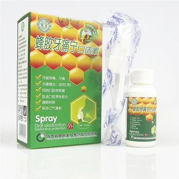 Propolis tandpine Ningkouqingsu spray medicin sundhed mærke naturlægemidler antibakteriel spray