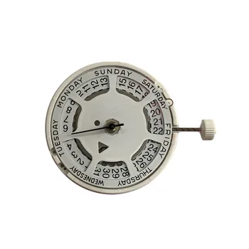 Replacement for Swiss ISA 1198 Quartz Watch Movement With 927 Battery Watch Accessories